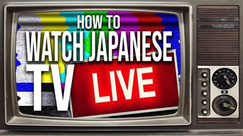 watch japanese news live online